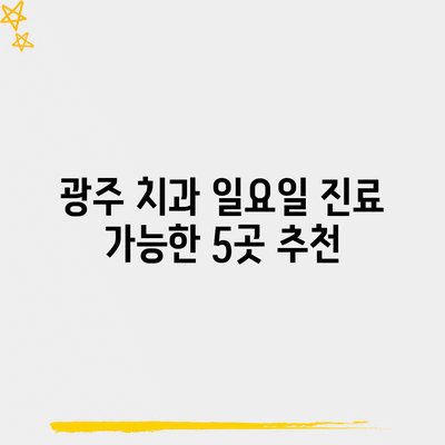 27 resized 3