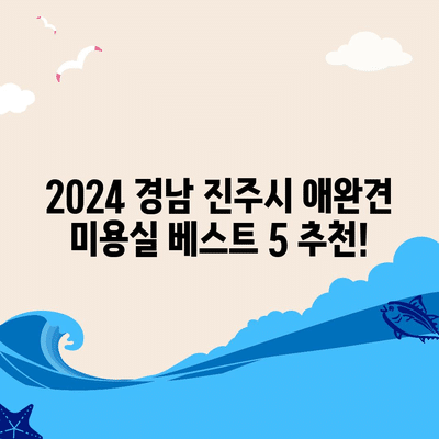 28 resized 3