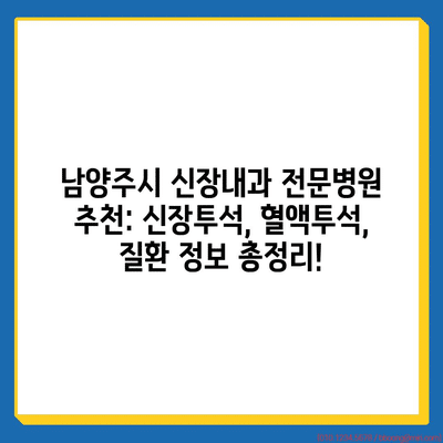 2 resized 5