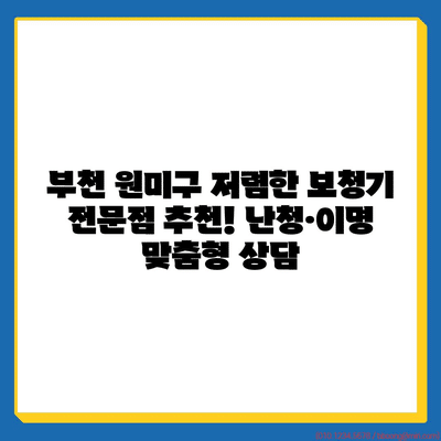 2 resized 6