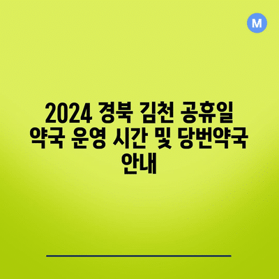 31 resized 10