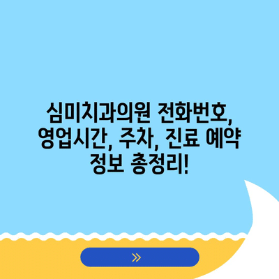 32 resized 1