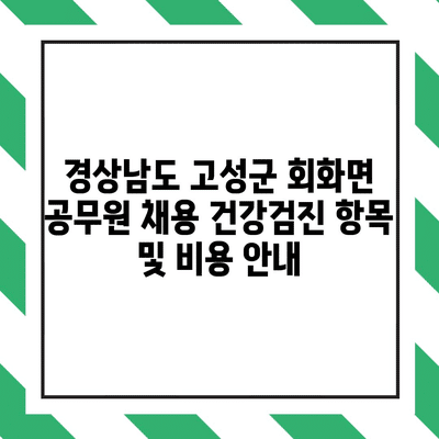 33 resized 2