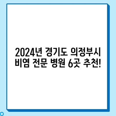 3 resized 1