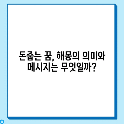 3 resized 2