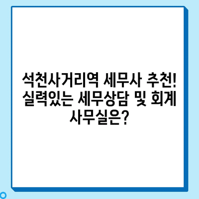 3 resized 5
