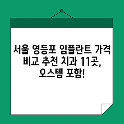 41 resized 7