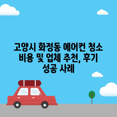43 resized 1
