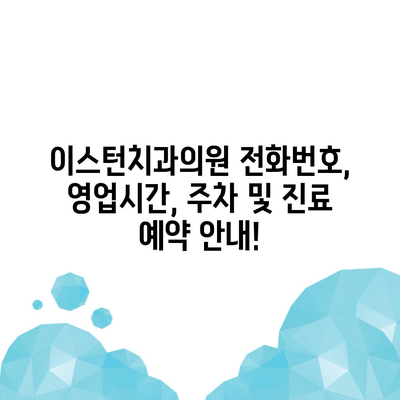 47 resized 1