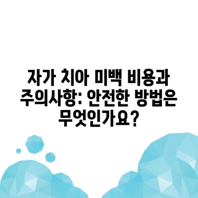 47 resized 2