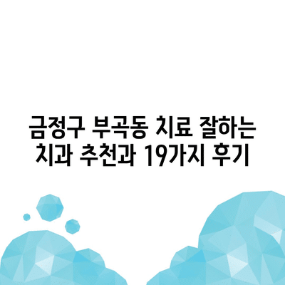47 resized 3