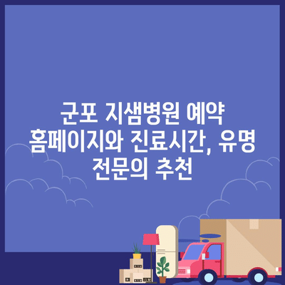 48 resized 10