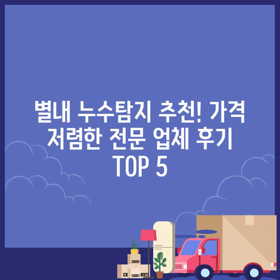 48 resized 11