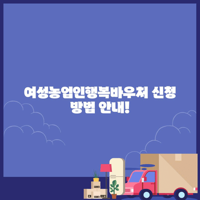 48 resized 12