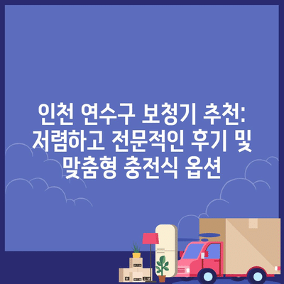 48 resized