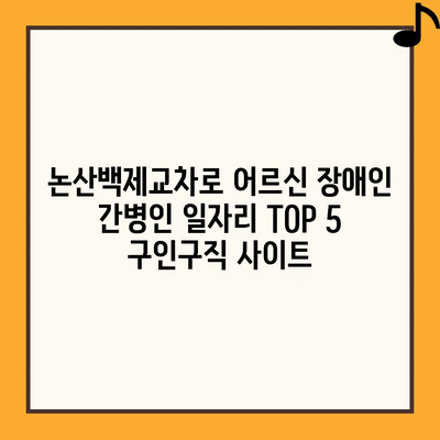 49 resized 1