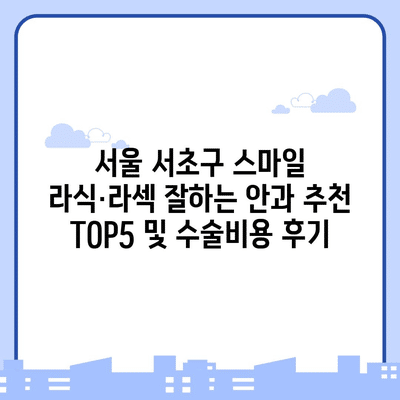 4 resized