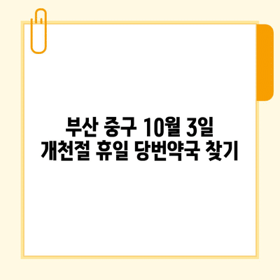 50 resized 2