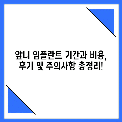 51 resized 2