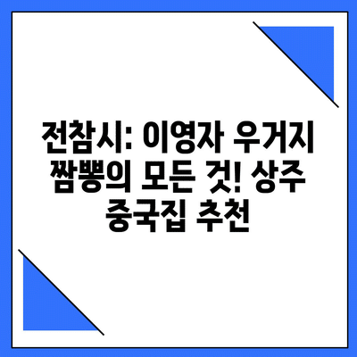51 resized 3
