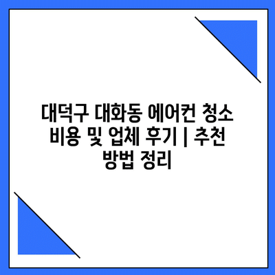 51 resized 5