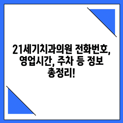 51 resized 7