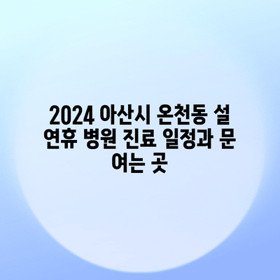 52 resized 3