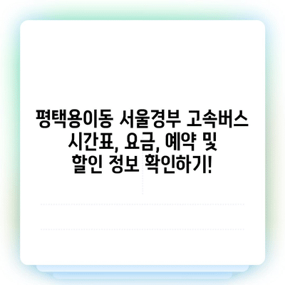53 resized 1