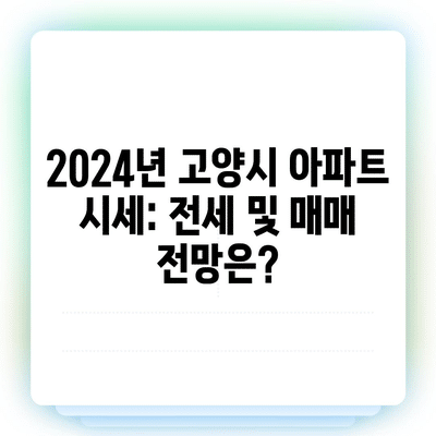 53 resized 2