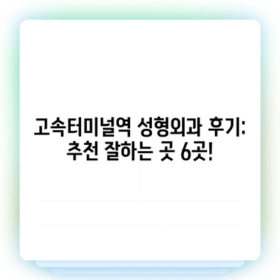 53 resized 4