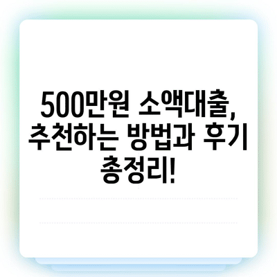 53 resized