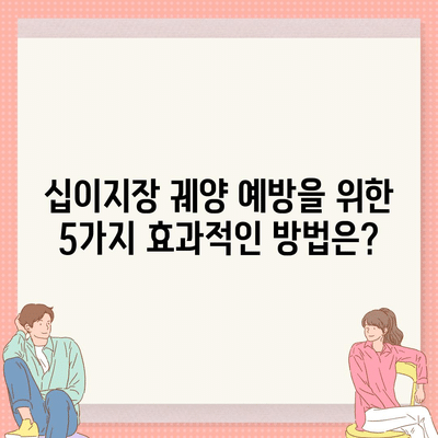 54 resized 1