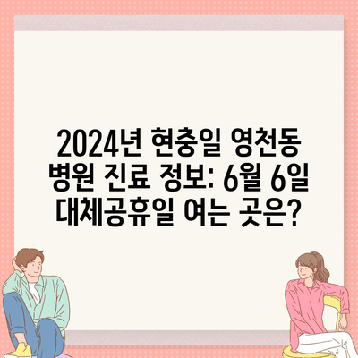 54 resized 8