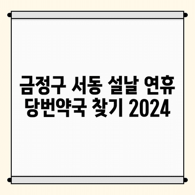 55 resized 1