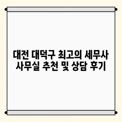 55 resized 2