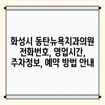 55 resized 5