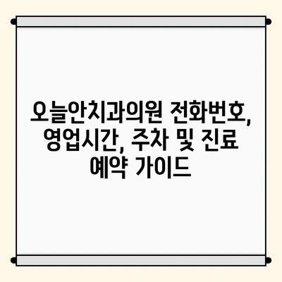 55 resized 7