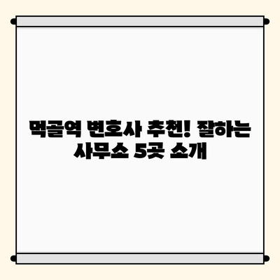 55 resized