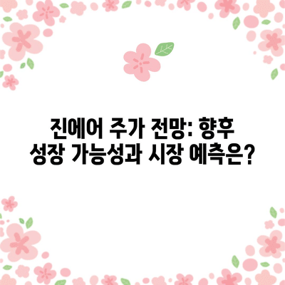 56 resized 2