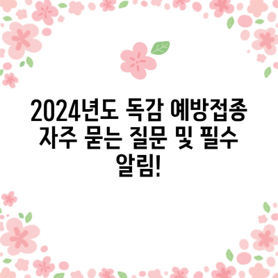 56 resized 3