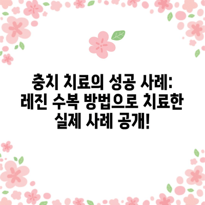 56 resized 4