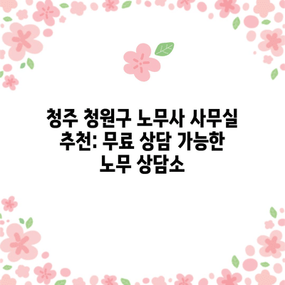 56 resized 6
