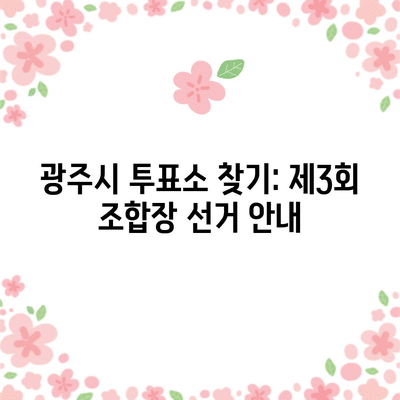 56 resized 8