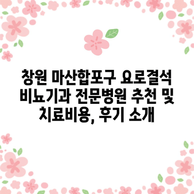 56 resized