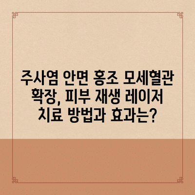 57 resized 2