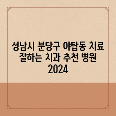 57 resized 3