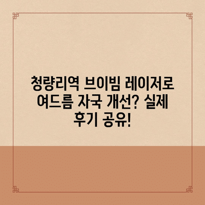 57 resized 4