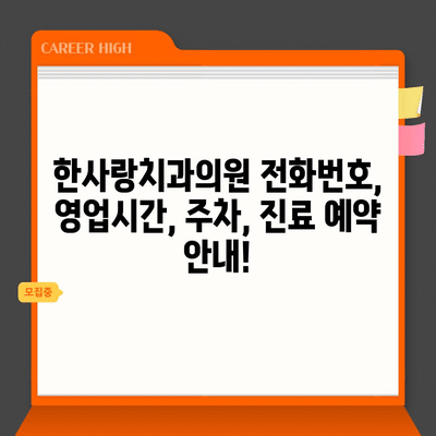 58 resized 1