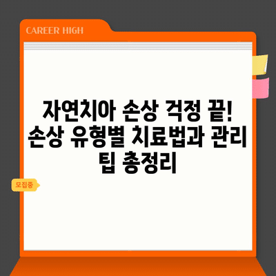 58 resized 2