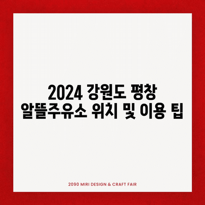 59 resized 1